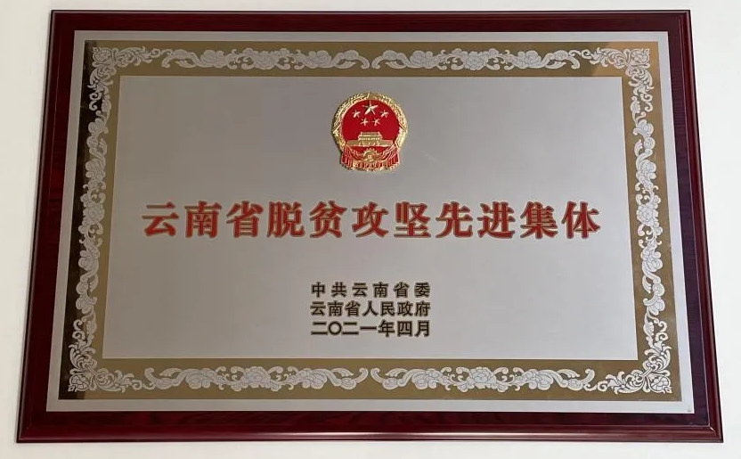 1626760414595681.png WeChat Image_20210720135321.png