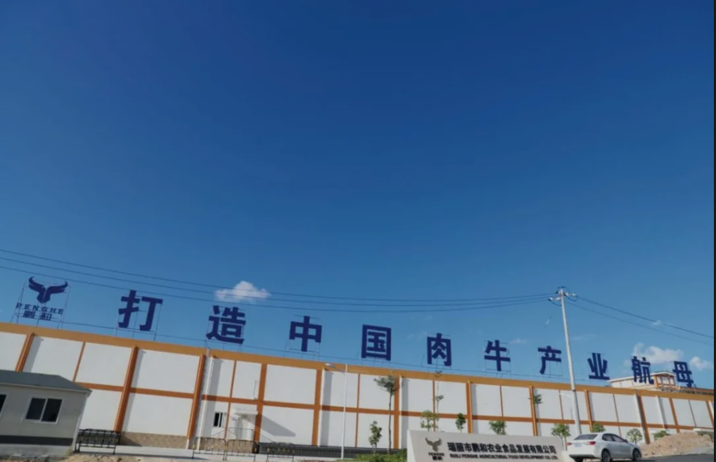 1626760911179843.png WeChat Image_20210720140123.png