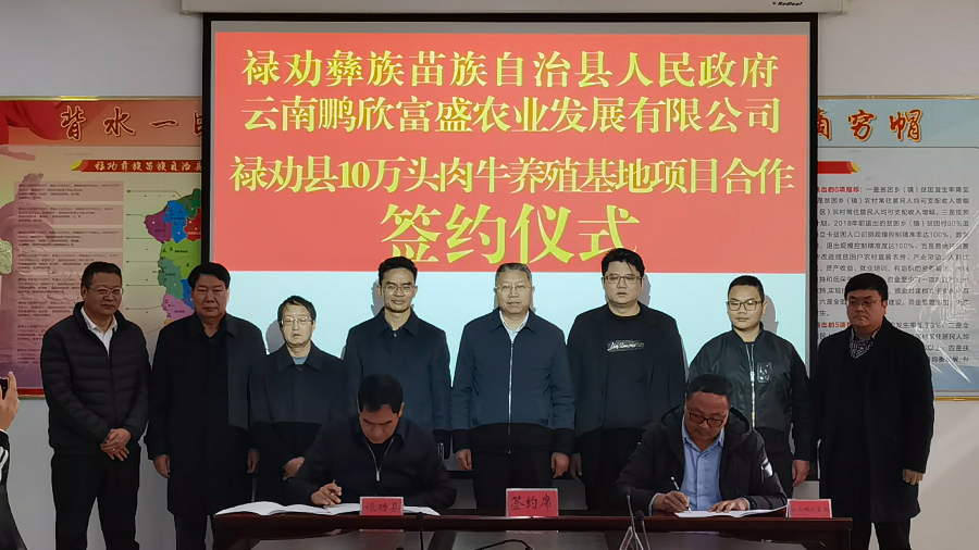 1640832917772834.png WeChat Image_20211230105501.png