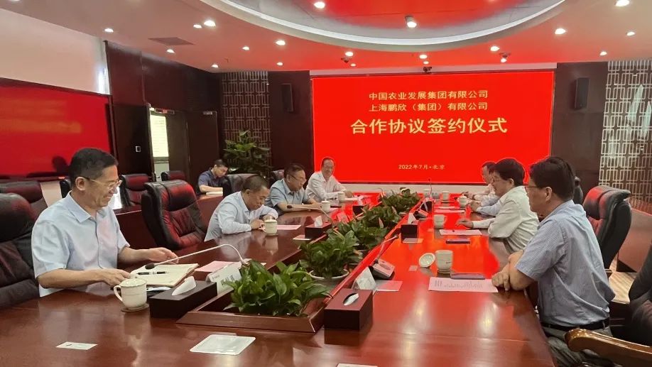 1660894043296211.jpg 微信图片_20220819152607.jpg